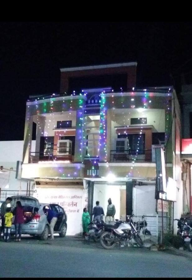 Hotel Chaitanya Maheshwar Exterior photo